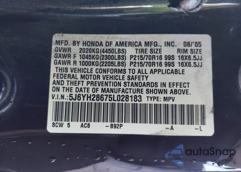 2005 Honda Element Ex из США, поврежденный, VIN 5J6YH28675L028183